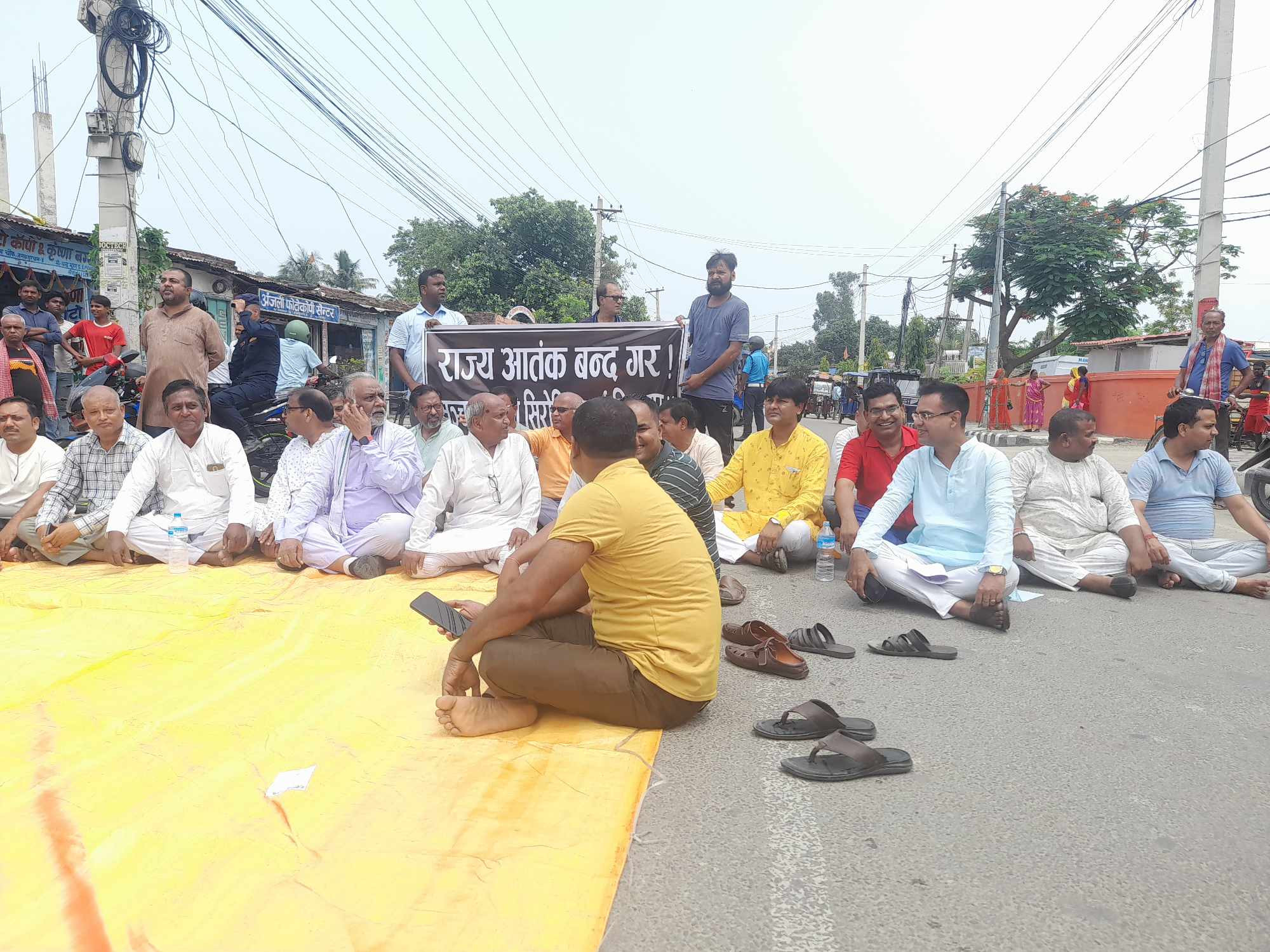 कैलाश सिरोहिया पक्राउको विरोधमा आन्दोलनमा उत्रिए जनकपुरका व्यापारी